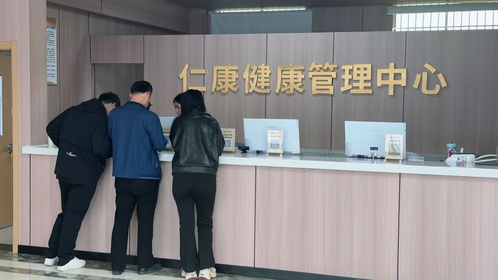 图片3.jpg