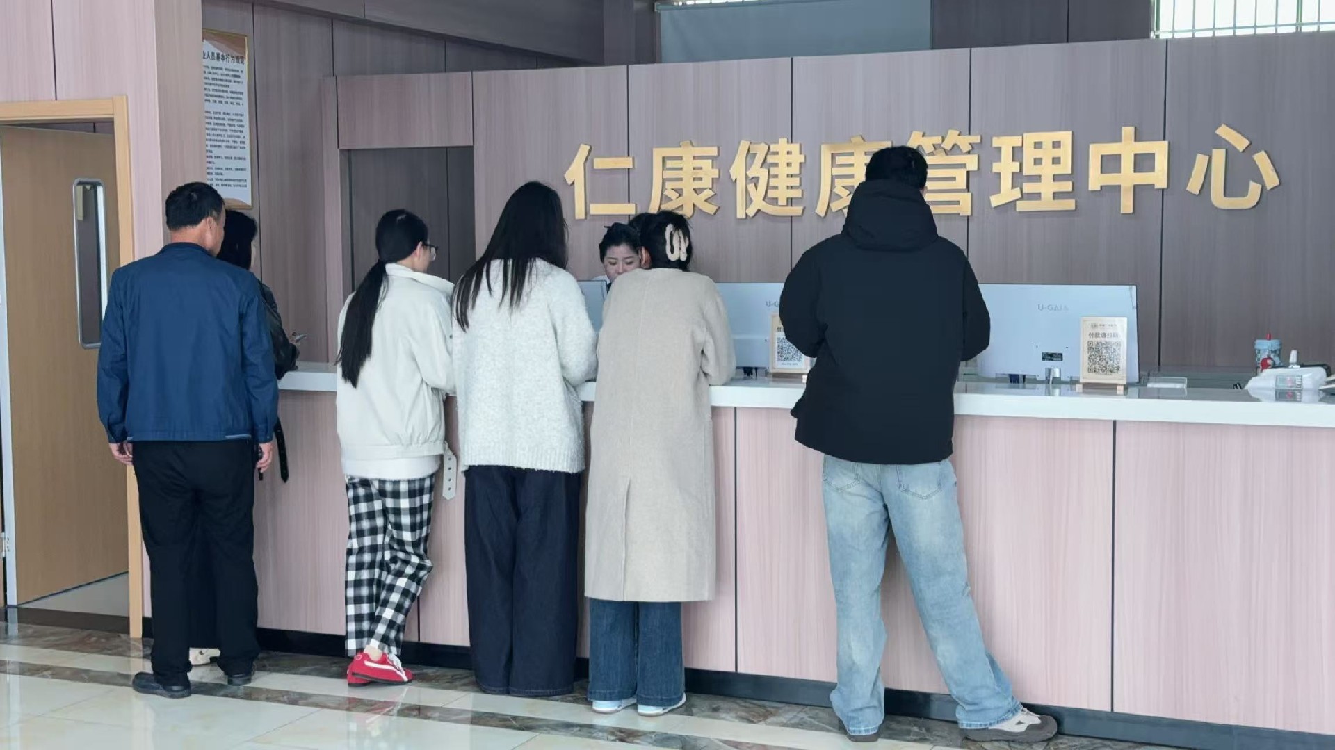 图片2.jpg